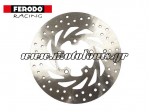 Δισκόπλακα Πίσω Aprilia Sportcity 125 / 200 / 250 / 300 FMD0003R Ferodo